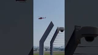 The red helicopter is taking off In Nagoya Airport❗️名古屋空港にて、赤いヘリコプターが離陸🚁5/20 2022