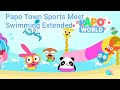 Papo World Sports Meet Swimming extended