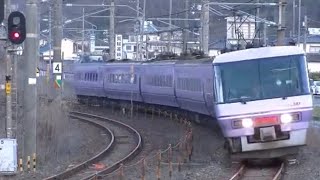 伯備線豪渓を行き交う列車❗️スーパーやくも色381系他