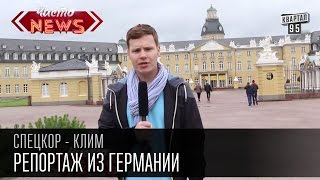 Репортаж из Германии|Германия озабочена|Молдаване и стройка|Карлсруэ|Спец.корр. Чисто News - Клим