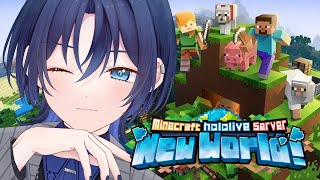 【 Minecraft 】新ホロ鯖で素材を探す！【火威青 】#hololiveDEV_IS #ReGLOSS