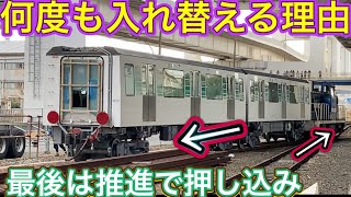 路線図に記載されないドル箱路線の拠点駅で繰り広げらる機回しと行ったり来たりする大変な作業