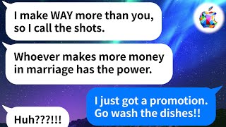 【Apple】Husband says in a marriage money = power, so I get a promotion to boss him around!