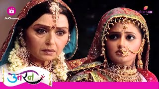 Tapasya को देख shock हुई Gunwanti  | Uttaran