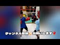 キッズボクシング🥊　実戦練習日 マススパーリング 　 キッズ　 kids 　 小学生　 ボクシング　 boxing