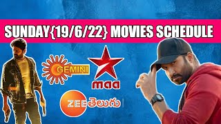 Sunday Movies Schedule||June 19 2022 Movies||Television Premieres Telugu