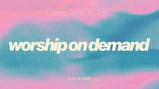 Full Worship On-Demand | January 26, 2025 | Radiant Life Church