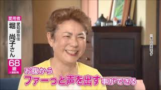 青森県産熟成黒にんにく　源喜の一粒