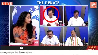 Analyst RamaKrishna On Govt Vs Governor | KCR Vs Tamilisai Soundararajan | Kejriwal Vs Modi |YOYO TV