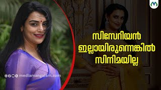 ഡെലിവറി കഴിഞ്ഞ് 3 മാസത്തിനുള്ളിൽ ശ്വേതയുടെ ഡാൻസ്  | Shweta Menon | Actress