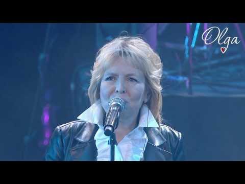 Кормухина путь аккорды