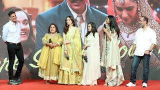 Tere Saath Hoon Main Launch | Raksha Bandhan Song | Akshay Kumar | Himesh Reshammiya, Irshad Kamil