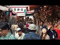 浅草酉の市 二の酉 鷲神社 2015 11 17