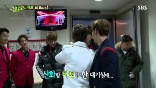 150126 힐캠 김종국 터보 신화 Kim Jong Kook + Shinhwa