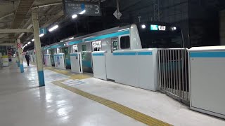 【終電】横浜駅 3番線 発車メロディー『Verde Rayo』途中切り