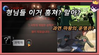 이거 훔치면 무조건 둘중 하나일텐데