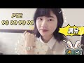 【PTE 满分经验】手把手来划重点：PTE 90 90 90 90 ✔️ | 模板？骗机器？PTE VS 雅思？| PTE入门 | How I achieved full scores in PTE