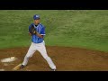 横浜denaベイスターズ 須田幸太 投球フォーム