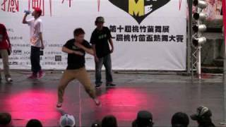 2010第十屆桃竹苗大專舞展(M freestylers part 1).mpg