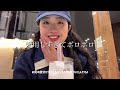 ［韓国vlog］アラサーの弾丸節約韓国旅②🇰🇷！1人でも充実した2泊３日💕