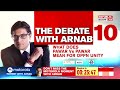 arnab s debate has sharad pawar lost control of the ncp