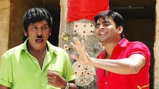 Vadivelu Nonstop Super Hit Blockbuster Tamil movies comedy | Cinema Junction latest 2018