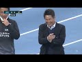 【daznハイライト】川崎フロンターレvs.ヴィッセル神戸｜2022明治安田生命Ｊ１リーグ 第33節