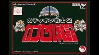 #7-2【実況】FCガチャポン戦士2 カプセル戦記