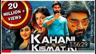 Kahani Kismat Ki Semma Botha Aagathey 2020 New Released Hindi Dubbed Full Movie   Atharvaa720P HD