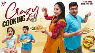 Crazy Cooking || Nandu's World || Telugu Vlog || Tamada Media || Tasty Recipe