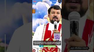 നമ്മുടെ പ്രാർത്ഥനകൾ സഫലമാകാനുള്ള വഴി  Video 374 I Fr.Daniel Poovannathil