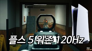 워존 220만명 플스 유저들이 1년 넘게 존버한 업데이트?