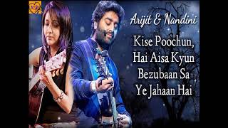 Jo Bheji thi Duaa ❤️❤️❤️Hindi best song Arijit & Nandini Love song ❤️❤️❤️ heart touch song