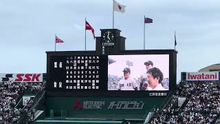 優勝インタビュー！夏の甲子園2023慶應vs仙台育英