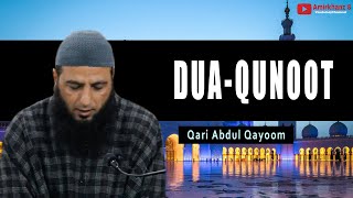 Dua by Qari Abdul Qayoom at Ishber Nishat 29th Ramadhan 2018