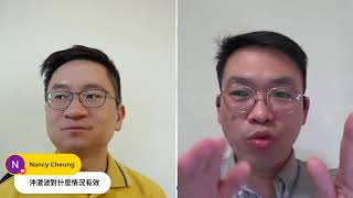 [Live] 頸痛背痛點算好？物理治療師教你喺屋企都做到嘅療法！