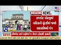 political environment heats ahead of dhoraji palika election rajkot gujarat tv9gujarati