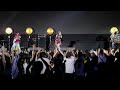 23.08.15 카디 kardi party @815 seoul my soul 광화문 직캠 fancam 광복절 기념음악회