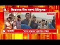 নাফ নদে আরাকানের চোখ রাঙানি। ভয়ে বুক কাঁপছে মুহাম্মদ ইউনূসের