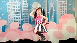 ブギートレイン'03 - 藤本美貴／榊原ねね（ねねとよっち）／東京アイドル劇場 アイゲキ（2023年4月2日）【ソロスペ＋ダンチャレ】