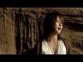 do as infinity / 楽園(rakuen)