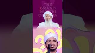 Anas amani about sulthanul ulama 😍😍😍