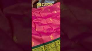 Thirubuvanam pure,silk,silk,mark,handlloom,korvai,dising