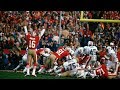 Tribute to Channel 4 NFL montages (1980's) - Propaganda 'Jewel'