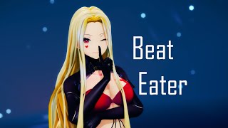 【にじさんじMMD】ルイス・キャミー『Beat Eater』 【4K】