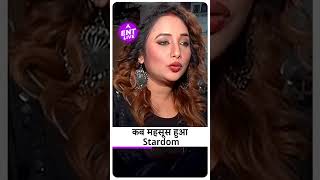 Rani Chatterjee को जब Train में लोग घूर रहे थे तब क्या था उनका  Reaction ?| ENT LIVE