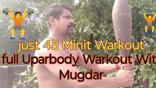 Deep Fitness। Full Uparbody Warkout With Mugdar