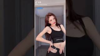 【抖音】这样的身材打几分 #tiktok #抖音 #美女 #跳舞 #小姐姐 #抖音热榜 #大长腿 #大长腿美女 #性感 #可爱