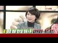 0303新聞追追追》part5 真 一個燈節 柯p民調悄悄回升 他真由黑翻紅嗎 追內幕