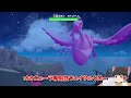 カヌチャン１匹のゆびをふる縛りでクリアする旅＃４【ゆっくり実況】【ポケモンsv】